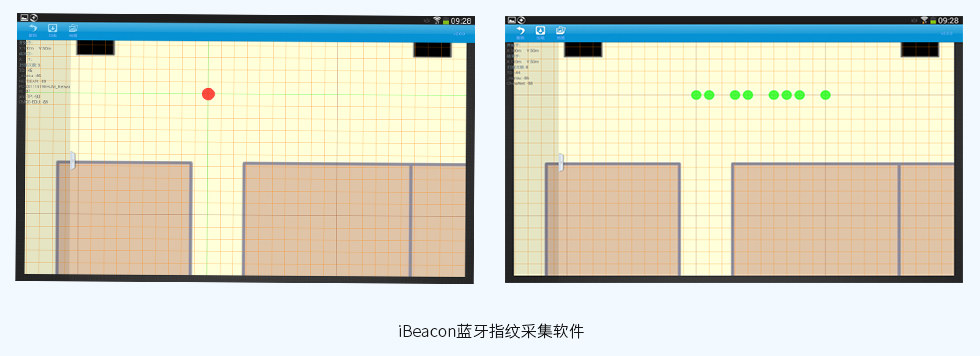 iBeacon蓝牙指纹采集软件.jpg