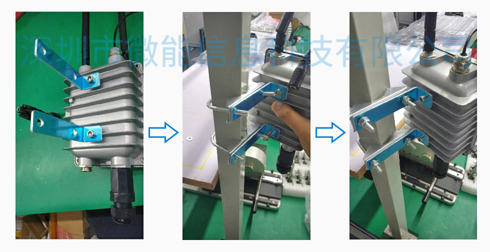 防爆蓝牙网关安装方法.jpg