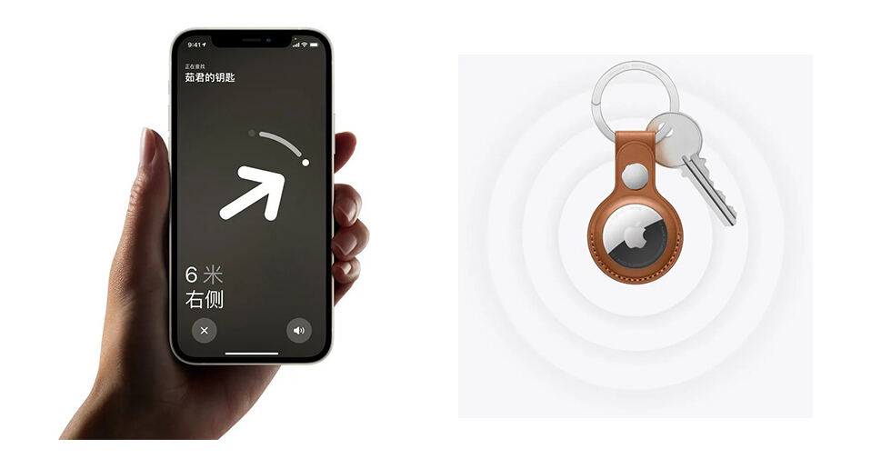 airtag的工作原理.jpg